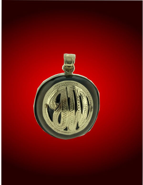 website 2 initial round ball-1