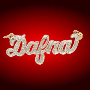 dafne-nameplate