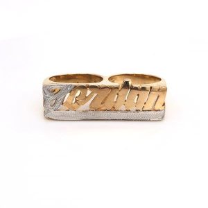 Mens Double Finger Name Ring With Yellow and White Gold